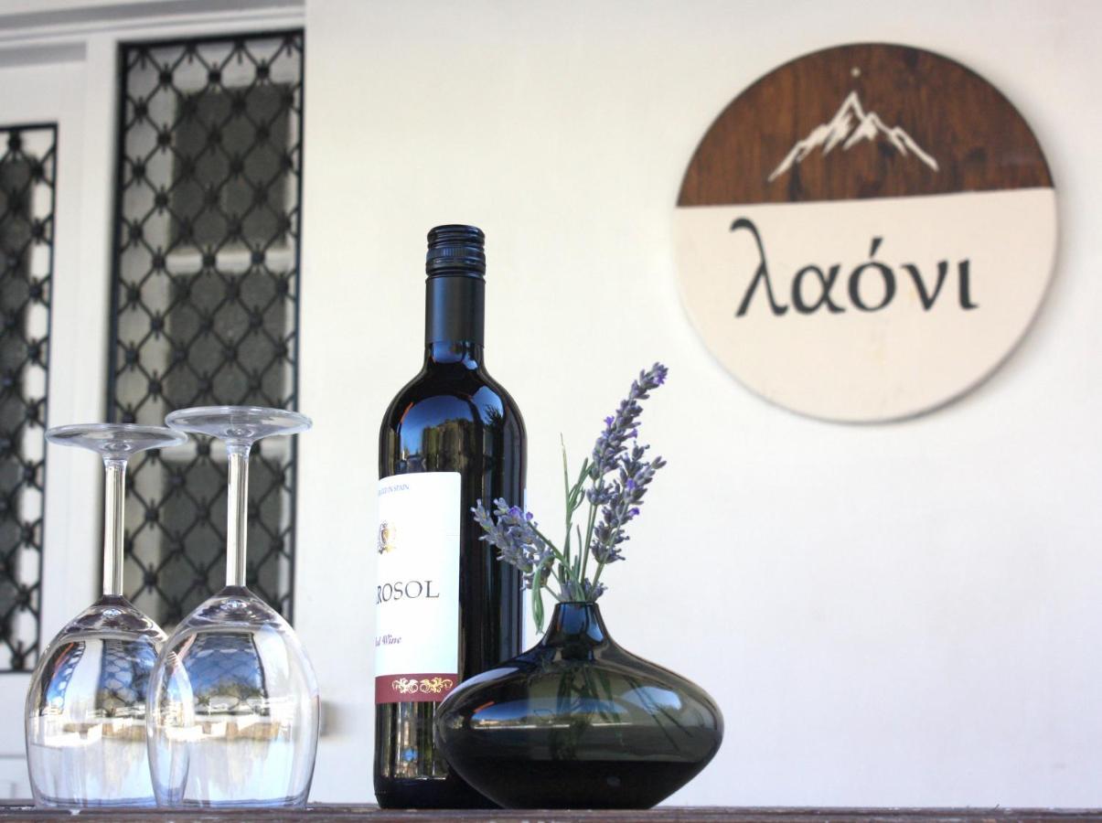 Laoni Guest House In Moutoullas, Marathasa Limassol Bagian luar foto